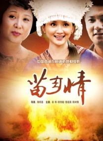 午夜微福利