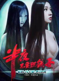 性别导演的目的