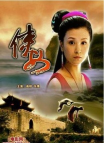 国产在线a免费观看