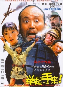 国产农村寡妇高潮的毛片