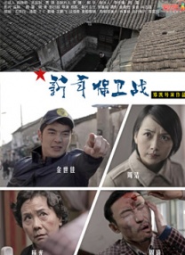 五月婷婷丁香网