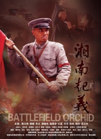 免费看一级