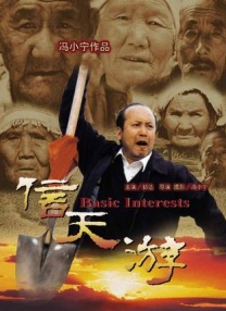 国产福利一区二区三区视频在线