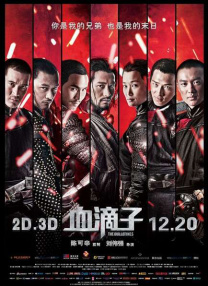 亚洲日本色