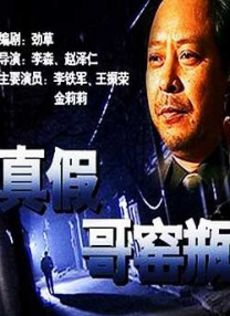 大桥未久全63部作品番号