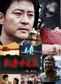 182在线免费观看