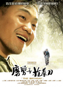 秘书tk—视频vk