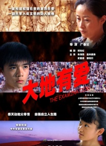 97色伦色在线综合视频