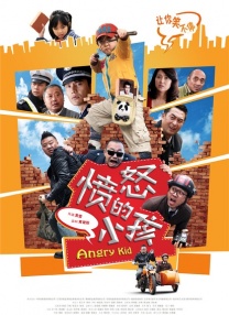 我就色色综合网