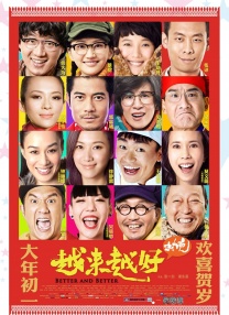 日本一级片在线播放