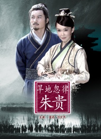 我的两个小姨子