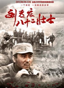 国产蜜桃午夜亚洲精品电影网