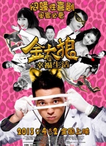 haose16在线永久免费