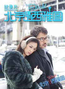 成人午夜毛片