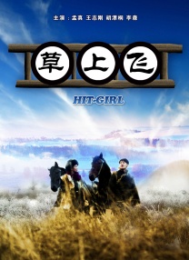 伊人久久网国产伊人