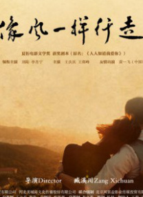 久久影院免费观看
