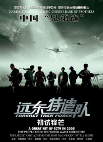 久久三级视频