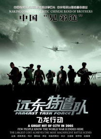 欧洲人与禽类zoz0交互