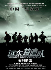 伊人2222