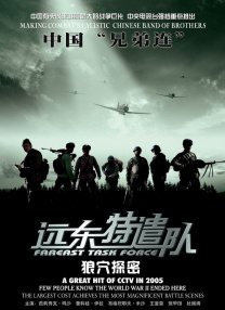 freexxx性麻豆hd16