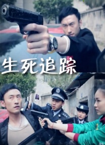 欧美精品系列