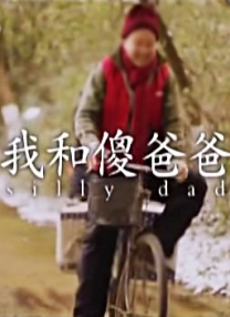 欧美成人精品一区二区三区