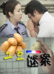福利午夜电影