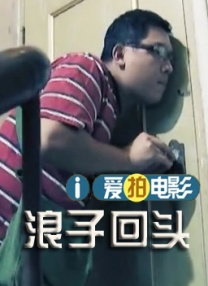 设置页面