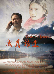 丁香六月久久久