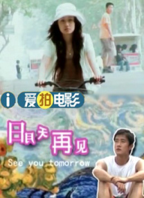 亚洲福利小视频