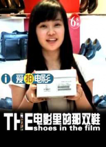丁香婷婷啪啪