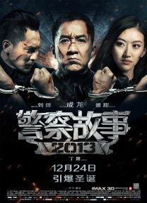 久草热视频在线观看