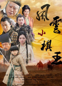 色偷偷91综合久久噜噜app