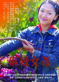 国产精品日韩欧美