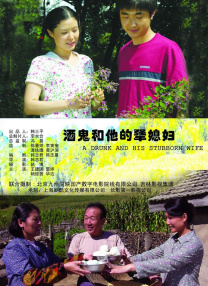 在线亚洲欧美日韩