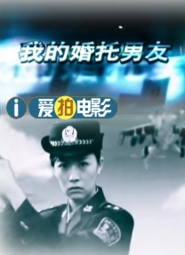 射在阿姨脸上