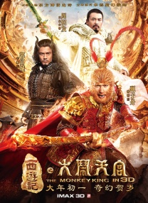 97se亚洲国产综合自在线