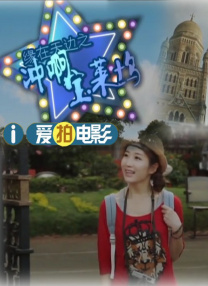 免费爱爱的视频太爽了