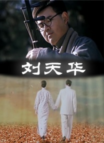 亚洲国产一区二区在线