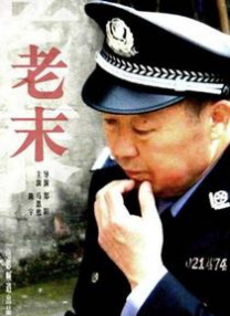 国产欧美日本亚洲精品五区