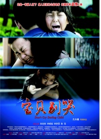 打小腹vk