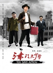 精品国产91久久久久久久