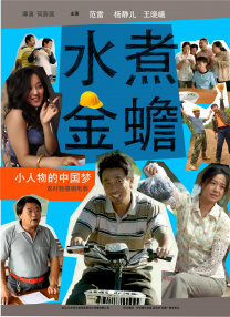 亚洲欧洲成人
