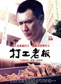 久久99精品久久久久久久野外