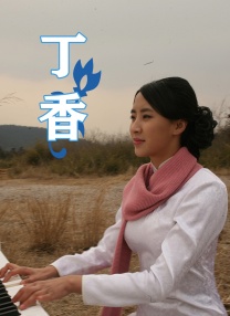 黑人操中国女人