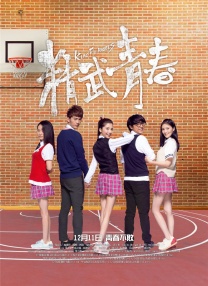 午夜精品不卡电影在线观看
