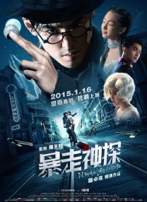 梁祝艳谈dvd