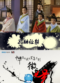 亚洲欧美在线综合
