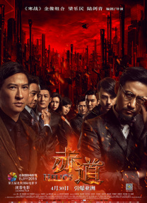中文字幕精品一区二区2021年
