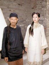 色婷婷激情五月